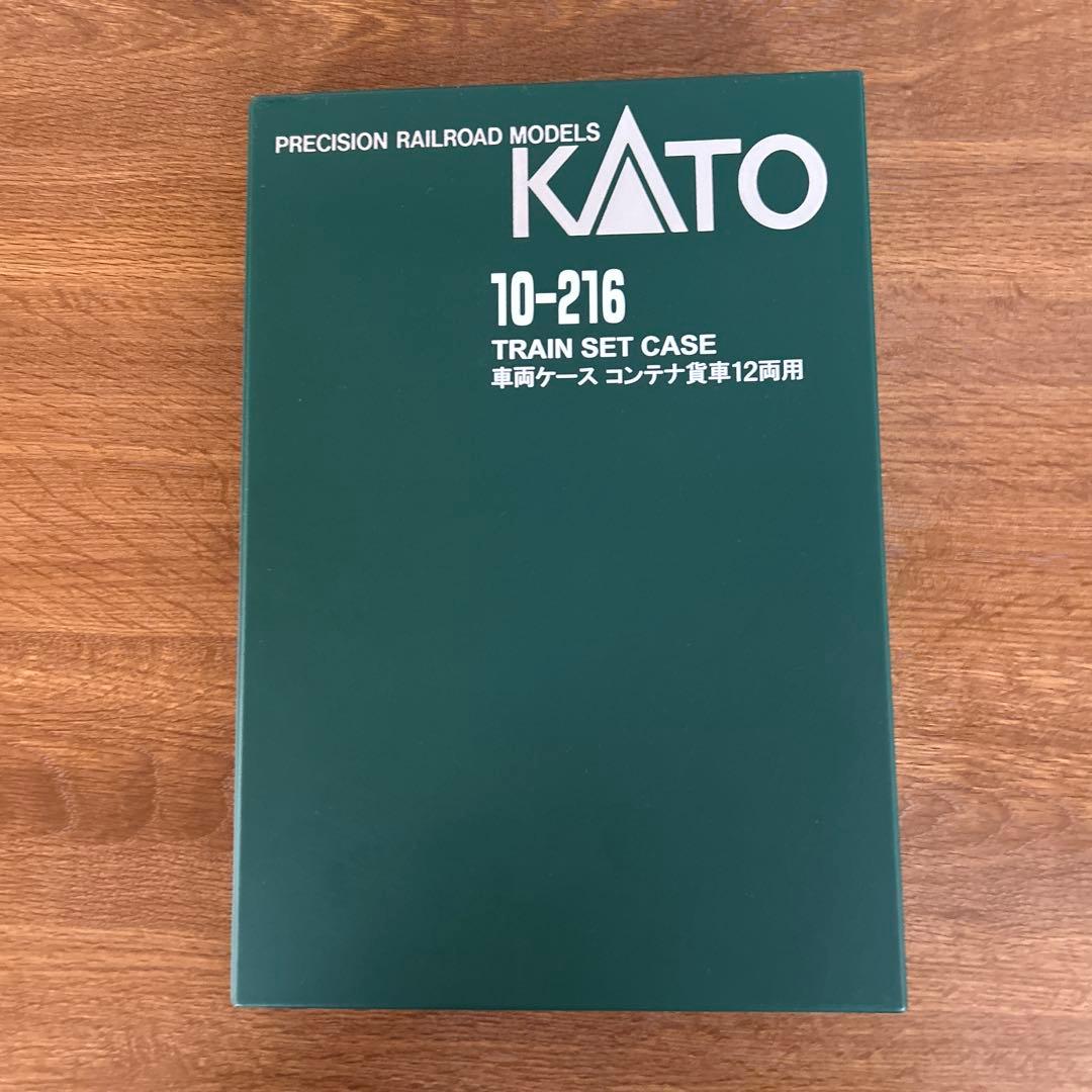 Nゲージ　JR コンテナ貨車12輌