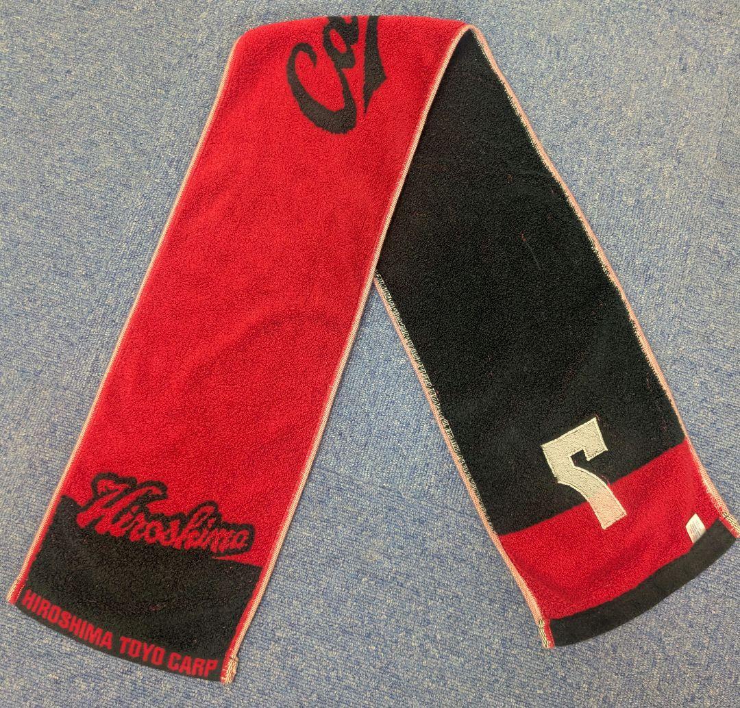 広島東洋カープ　赤道直火　ユニフォーム他 6点セット