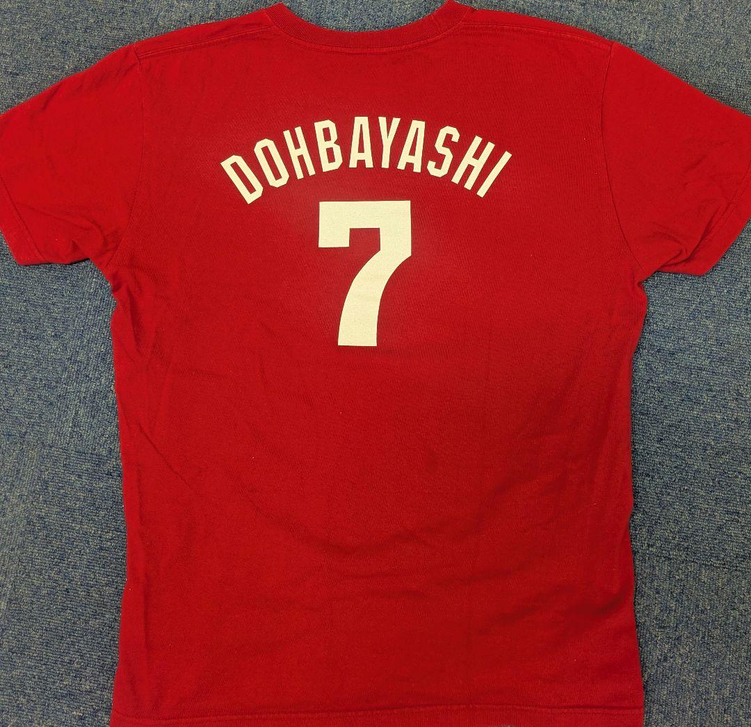 広島東洋カープ　赤道直火　ユニフォーム他 6点セット