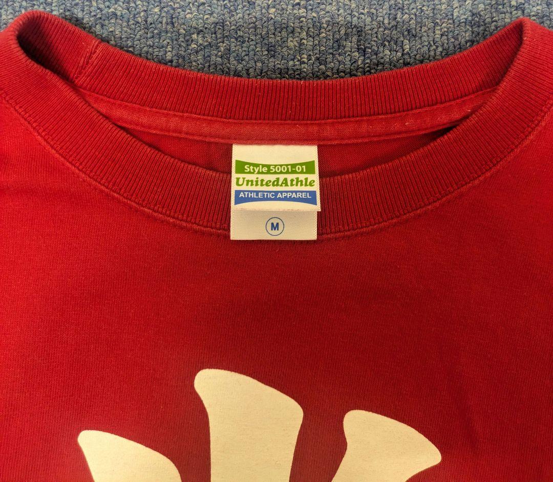 広島東洋カープ　赤道直火　ユニフォーム他 6点セット