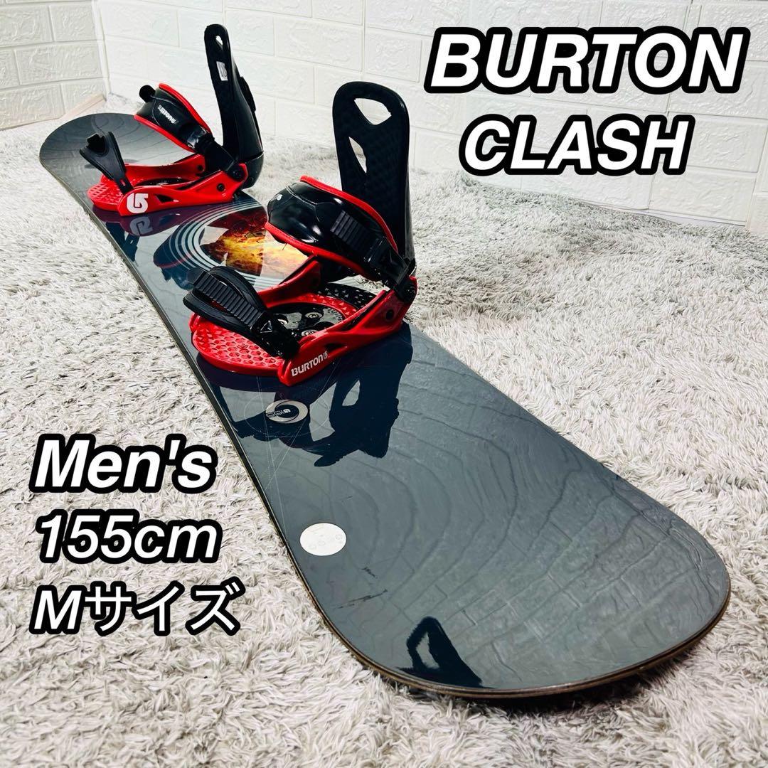 【初心者おすすめ 】バートン　クラッシュ　スノーボード　セット　155cm