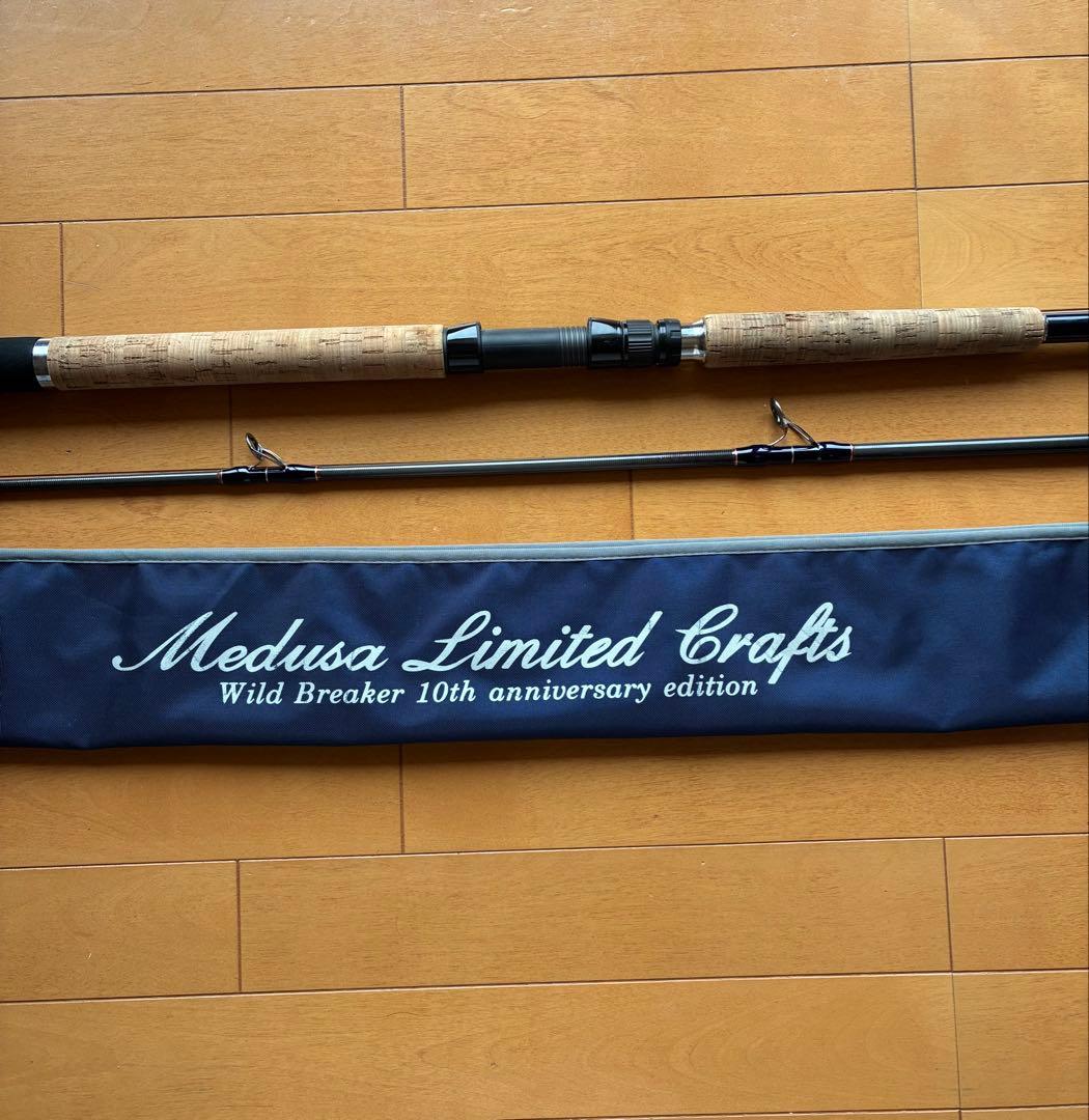 MCワークス　ワイルドブレーカー106HS 10周年アニバーサリー