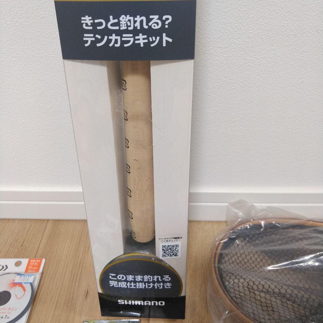 シマノ　テンカラ竿、テンカラセット
