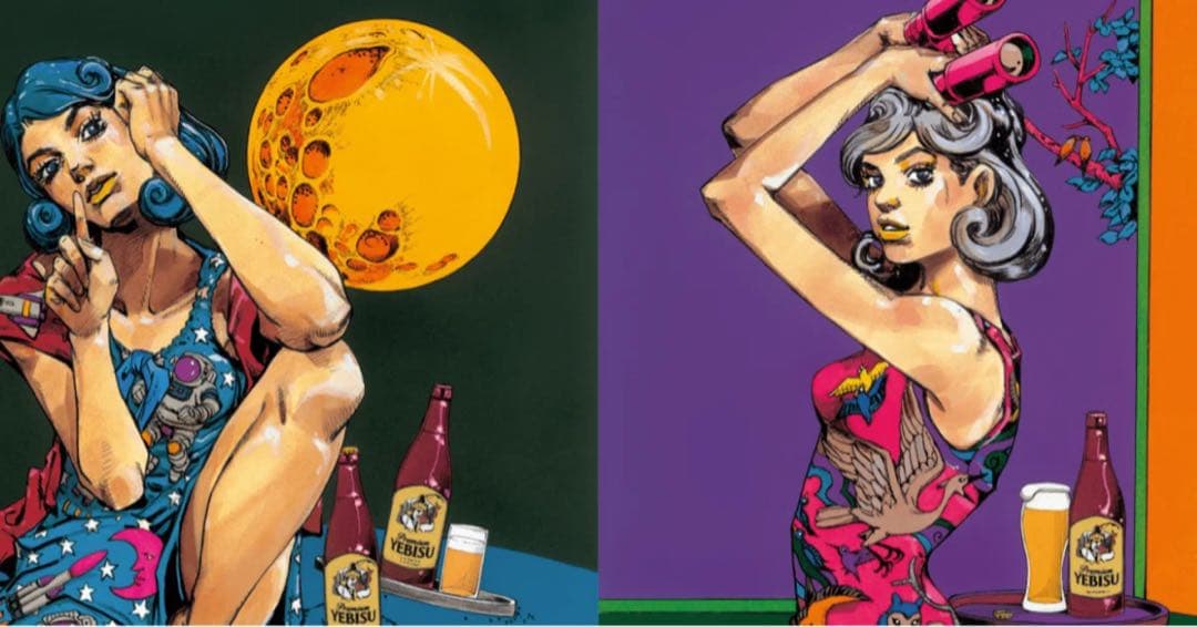 送料込み！ジョジョ荒木飛呂彦　美人画 新品　ポスター