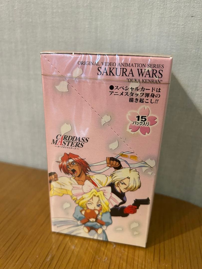 サクラ大戦　桜華絢爛　カードダスマスターズ　バンダイ　未開封シュリンク付box