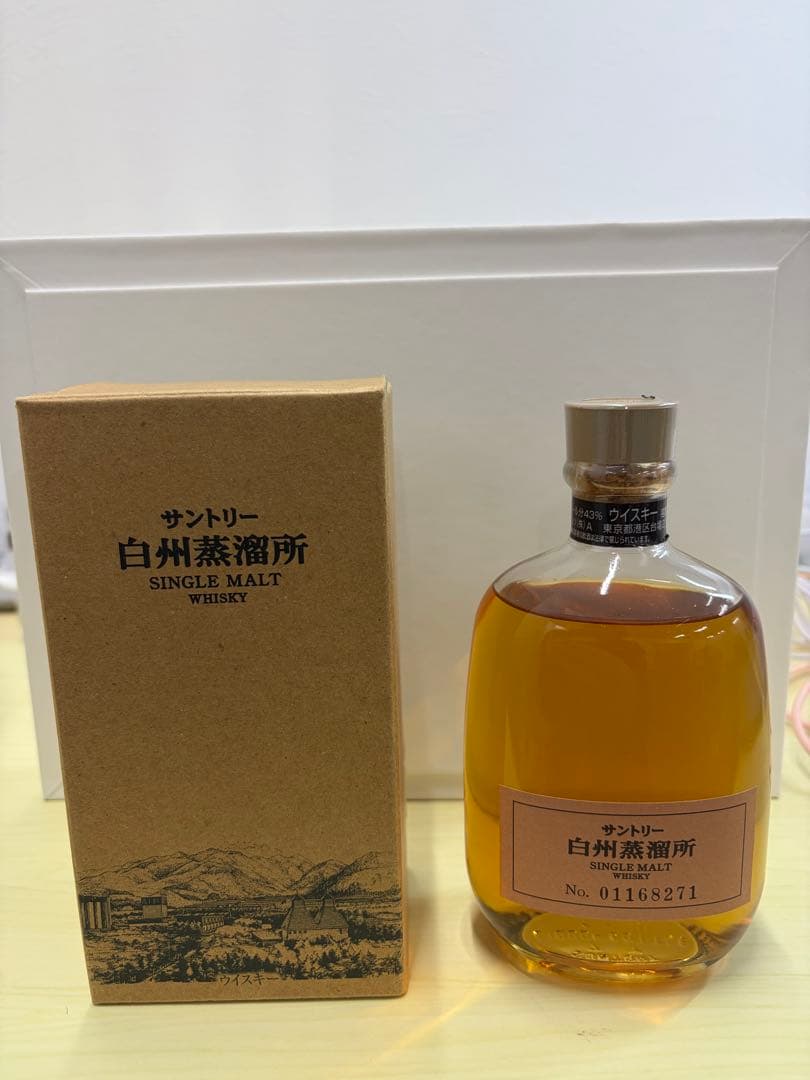 サントリー 白州蒸溜所 シングルモルトウイスキー　ジャパニーズウイスキー