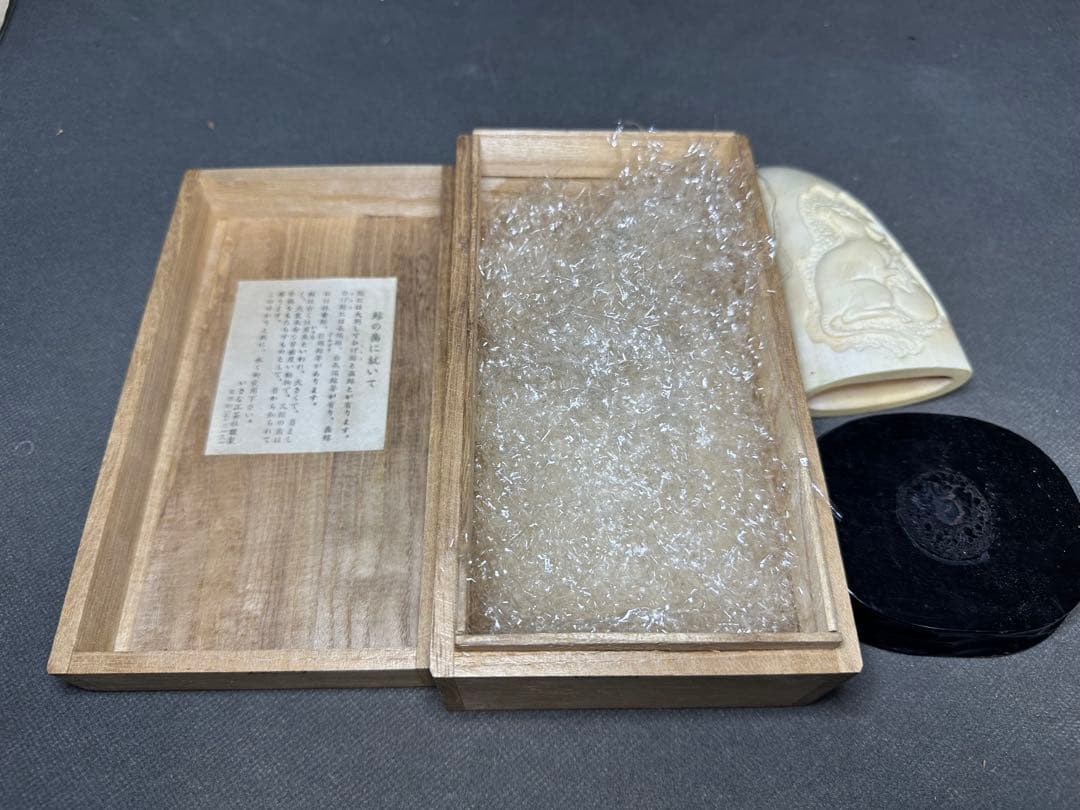 鯨歯　マッコウクジラ　天然素材　アンティーク　骨董　飾り物　古美術品　 置物