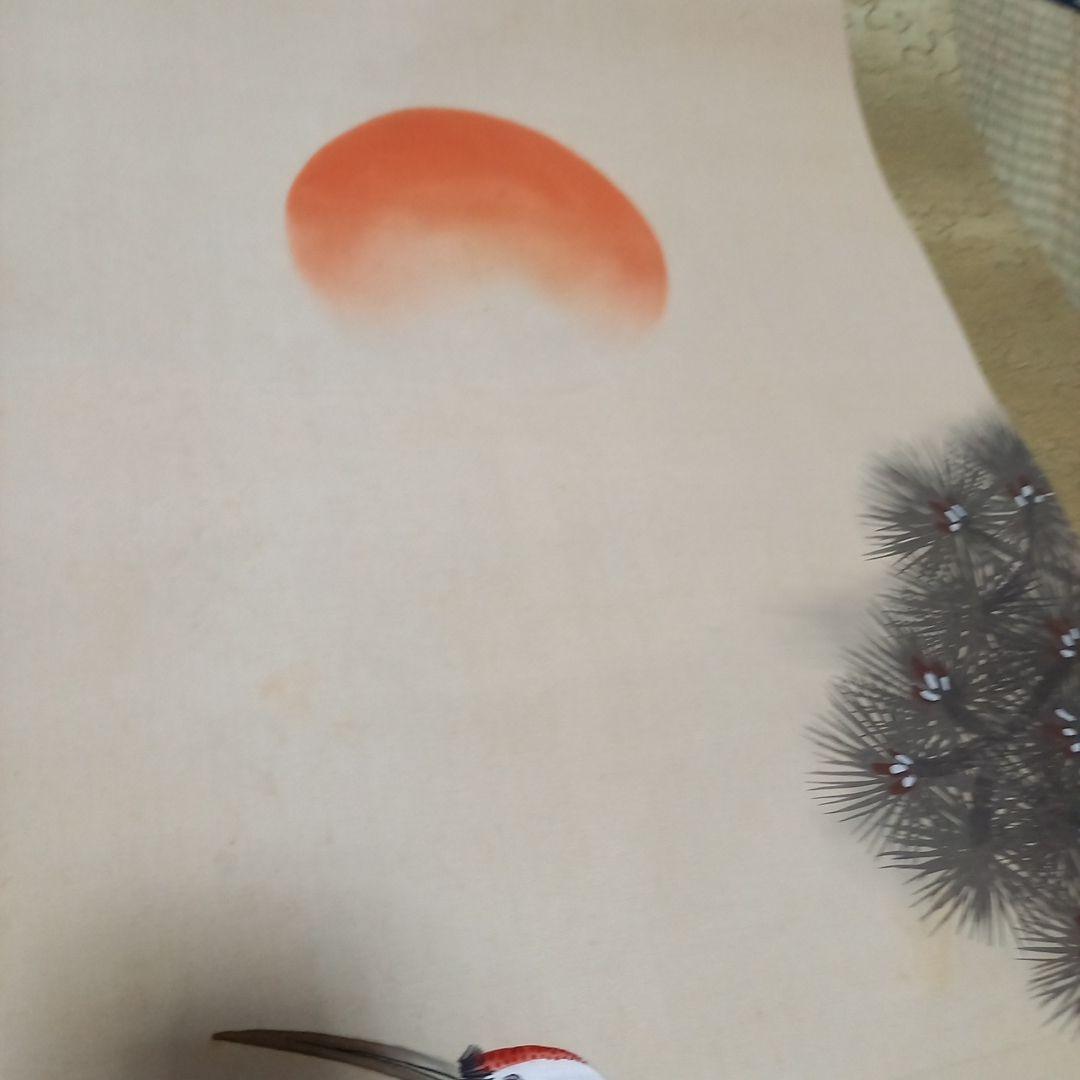 掛軸　旭波に鶴　コレクション