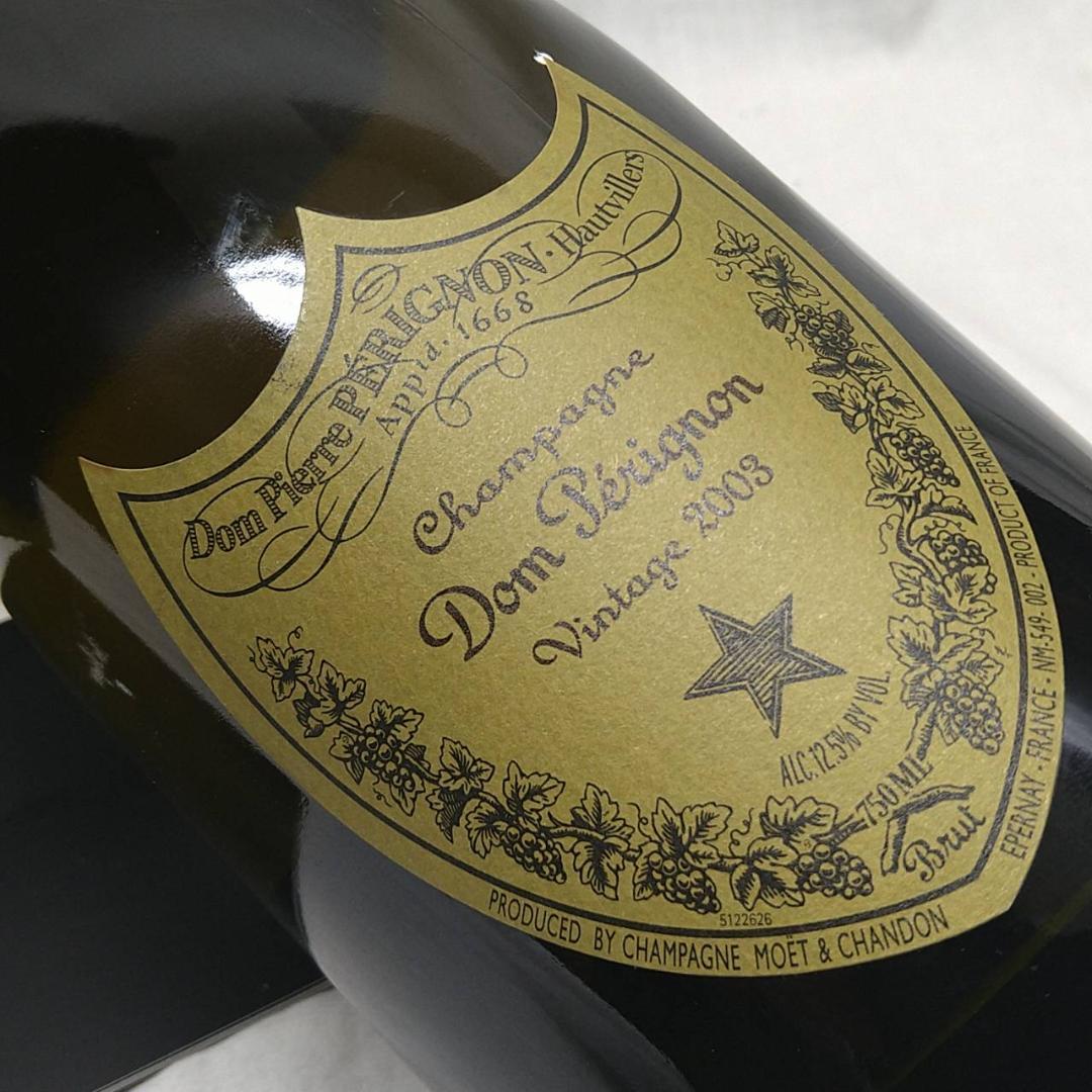 K227　ドンペリニヨン　ヴィンテージ2003　シャンパン　750ml
