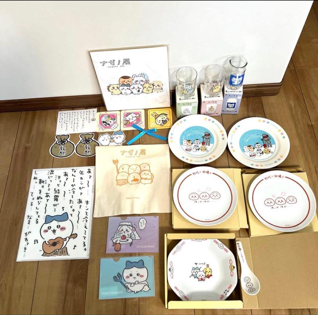 【新品】正規品 ちいかわ飯店 ちいかわの森 ちいかわ ナガノ展 色紙 詰め合わせ