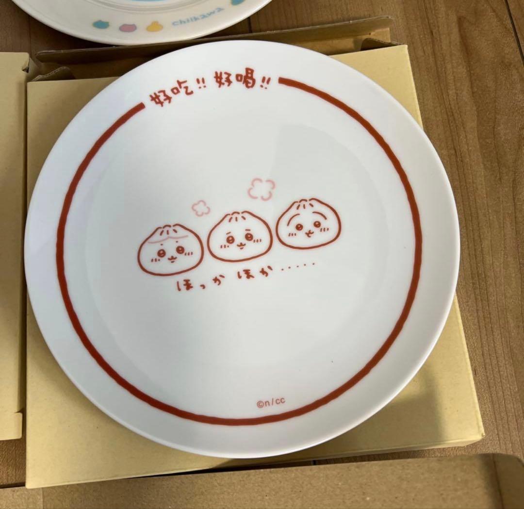 【新品】正規品 ちいかわ飯店 ちいかわの森 ちいかわ ナガノ展 色紙 詰め合わせ