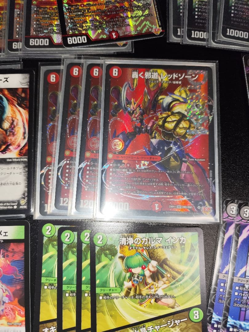 リ*ン様 デュエマ　デアリバイク　デッキ　パーツ