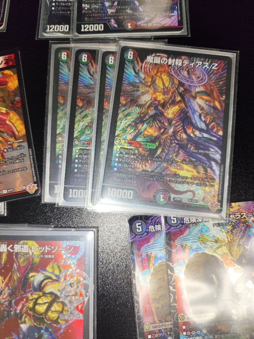 リ*ン様 デュエマ　デアリバイク　デッキ　パーツ