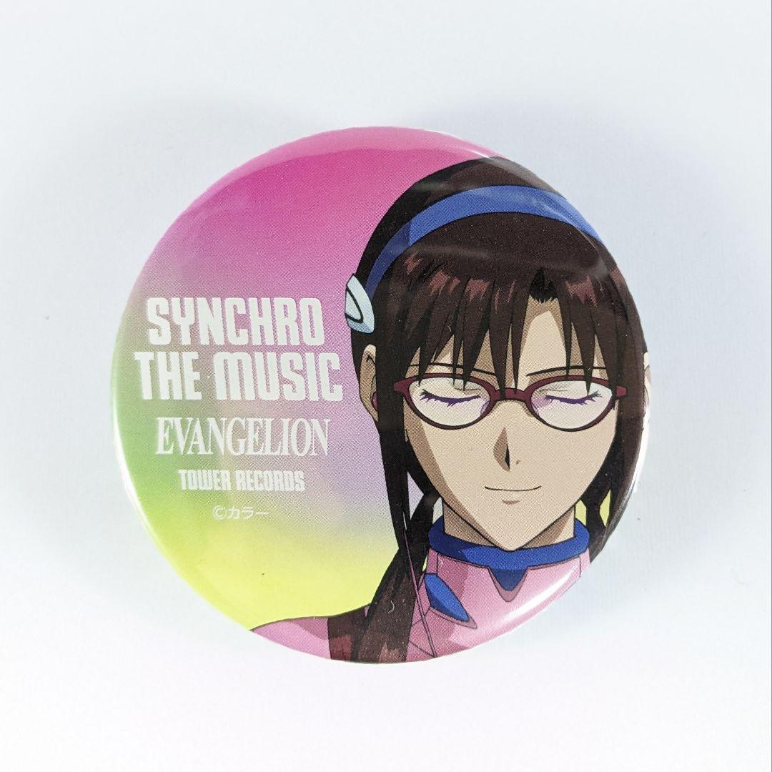 エヴァンゲリオン タワレコ マリ 缶バッジ