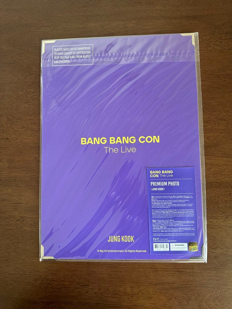 BTS 公式 プレミアム フォト プレフォト8枚セット