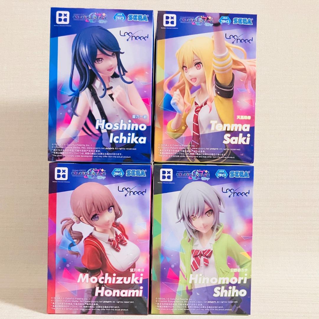 プロジェクトセカイ　カラフルステージ！　プライズフィギュア　26点セット