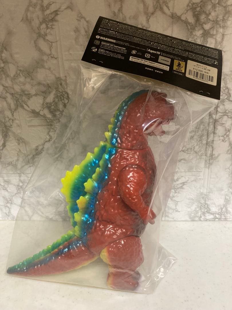 【ぴり】安楽安作 初代ゴジラ（ギニョール版）2期