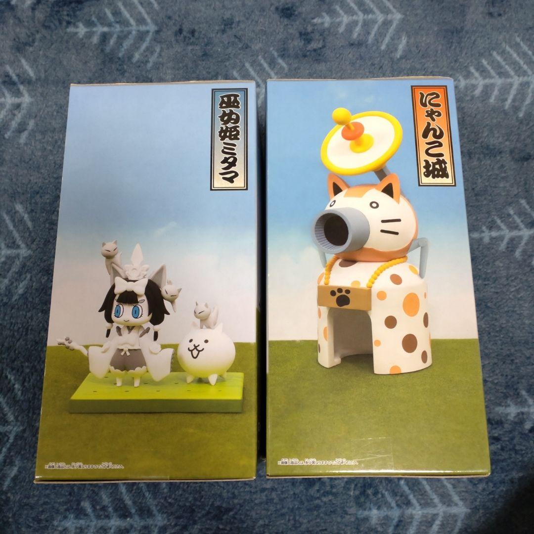 にゃんこ大戦争フィギュア