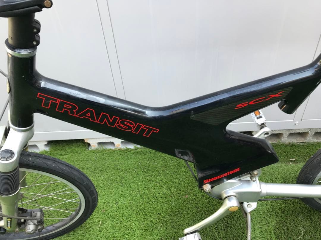 BRIDGESTONE TRANSIT トランジット　自転車　T20SCX