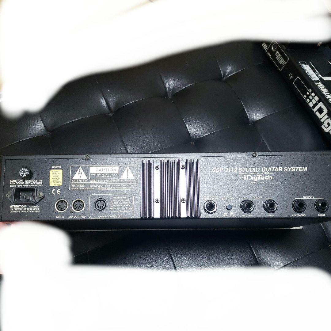 DigTech 2112 + CONTROL ONEセット