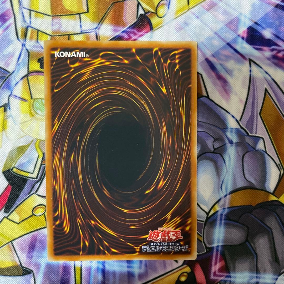 遊戯王 神炎皇ウリア 降雷皇ハモン 幻魔皇ラビエル　三幻魔レリーフセット