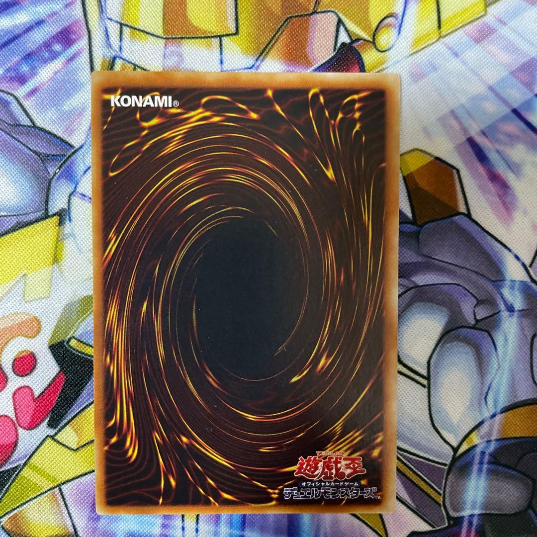 遊戯王 神炎皇ウリア 降雷皇ハモン 幻魔皇ラビエル　三幻魔レリーフセット