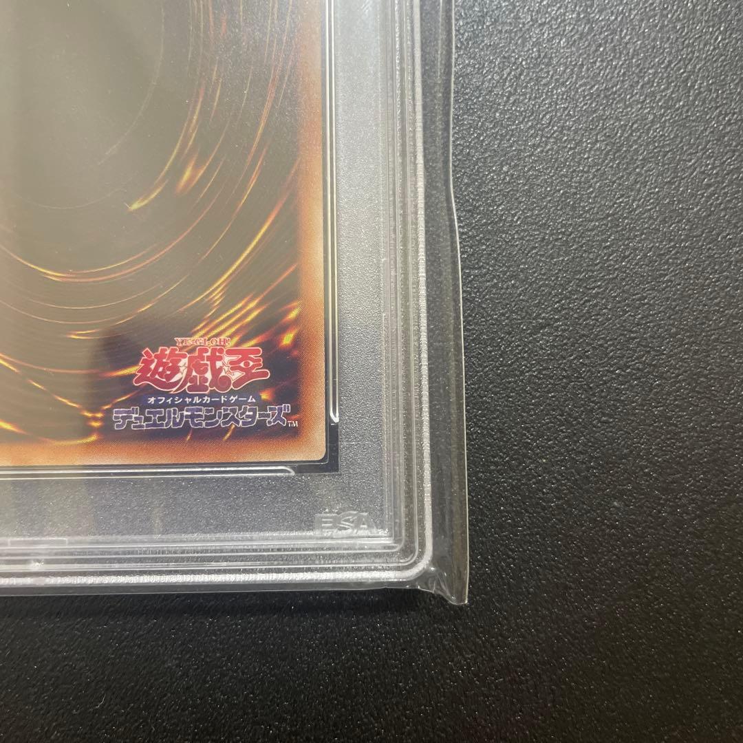 【PSA10】遊戯王 ブラックローズドラゴン 20thシークレット