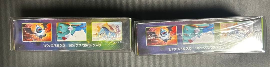 仰天のボルテッカー シュリンク付き 1箱