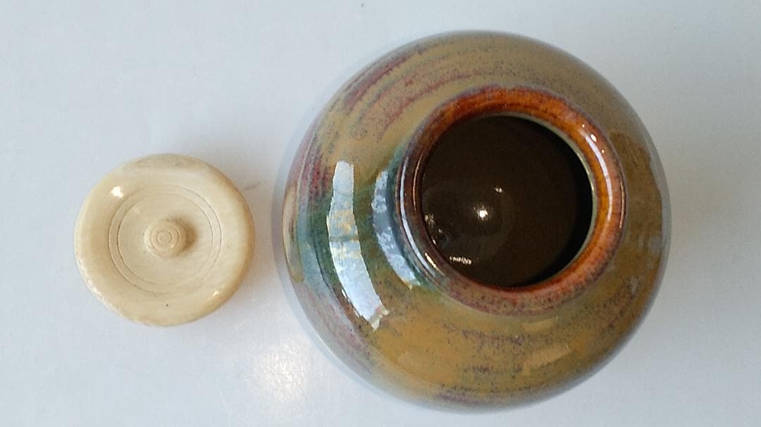 赤膚焼茶入 赤膚山 大塩昭山 仕覆 宝利休梅正絹間道 共箱 茶入 茶道具 美品