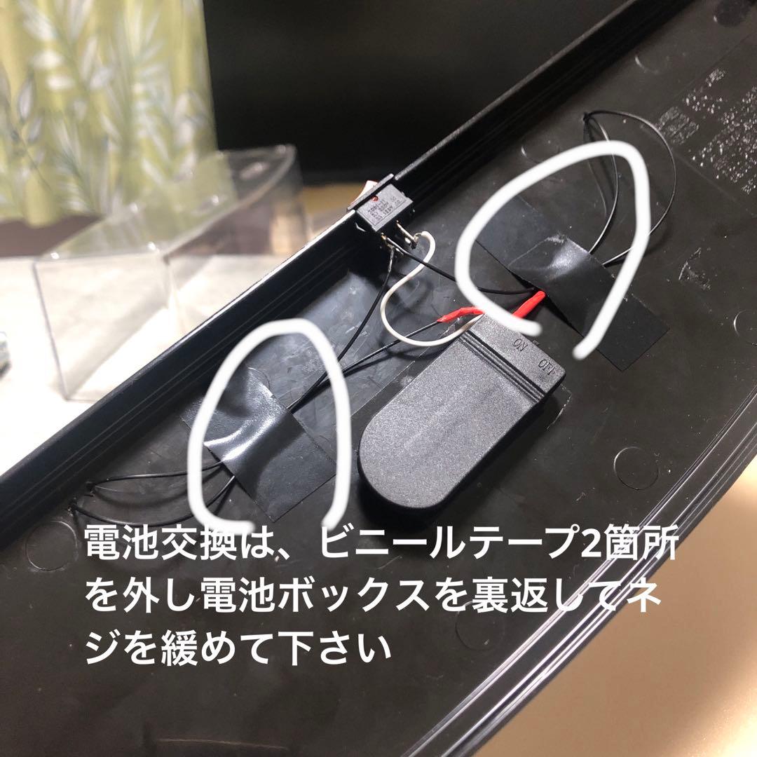 Nゲージ ローカル駅ジオラマ