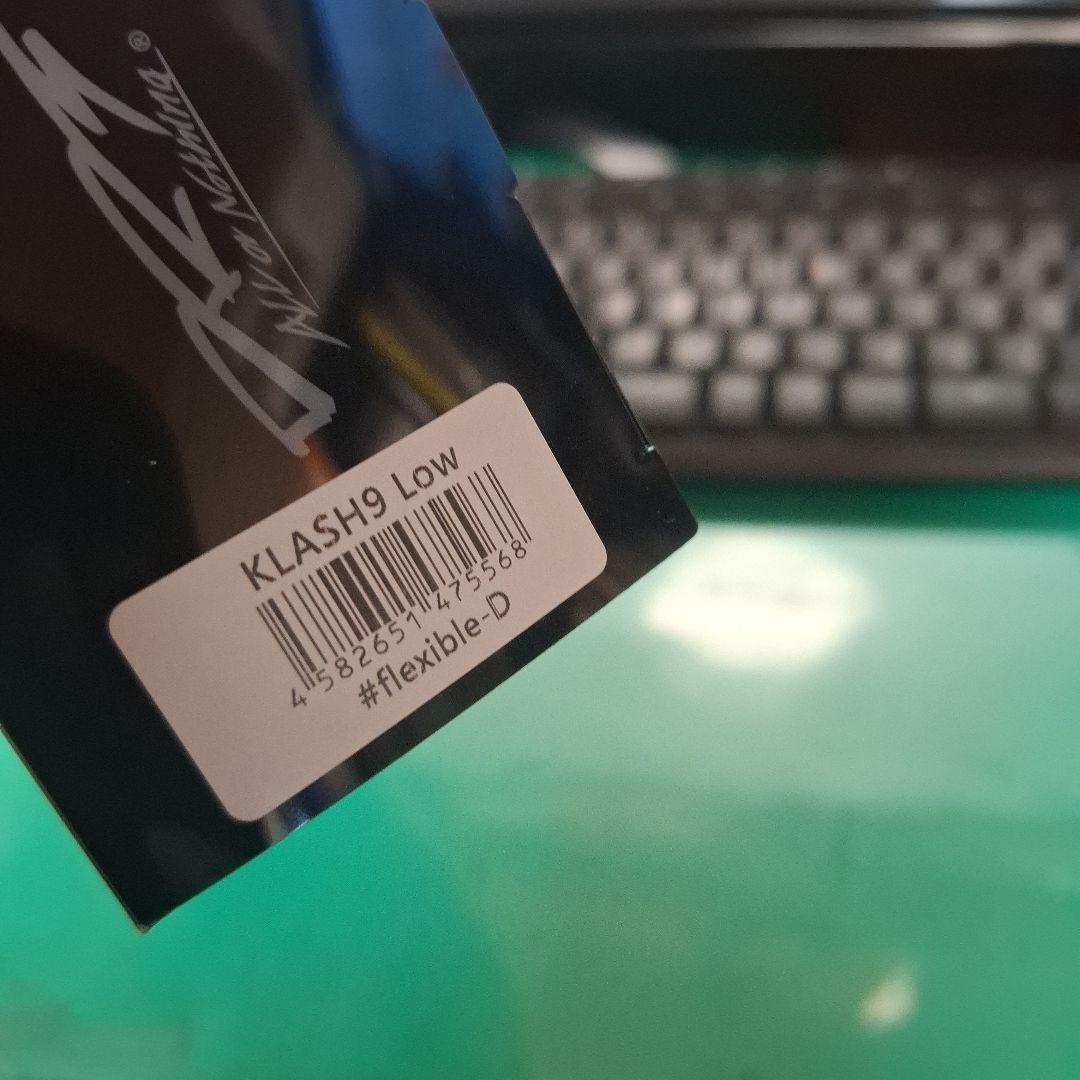 限定　DRT クラッシュ9 flexible-D FLEXX.. フレキシブル