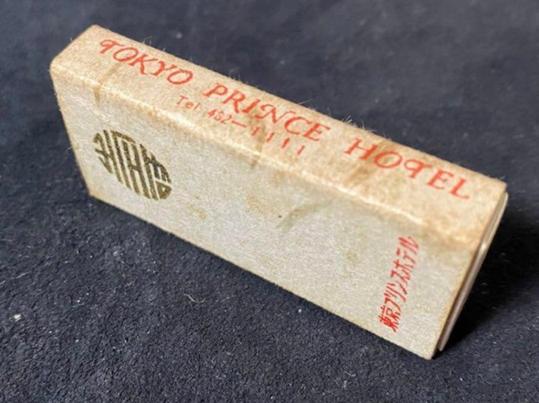 山口百恵、三浦友和、結婚披露宴マッチ