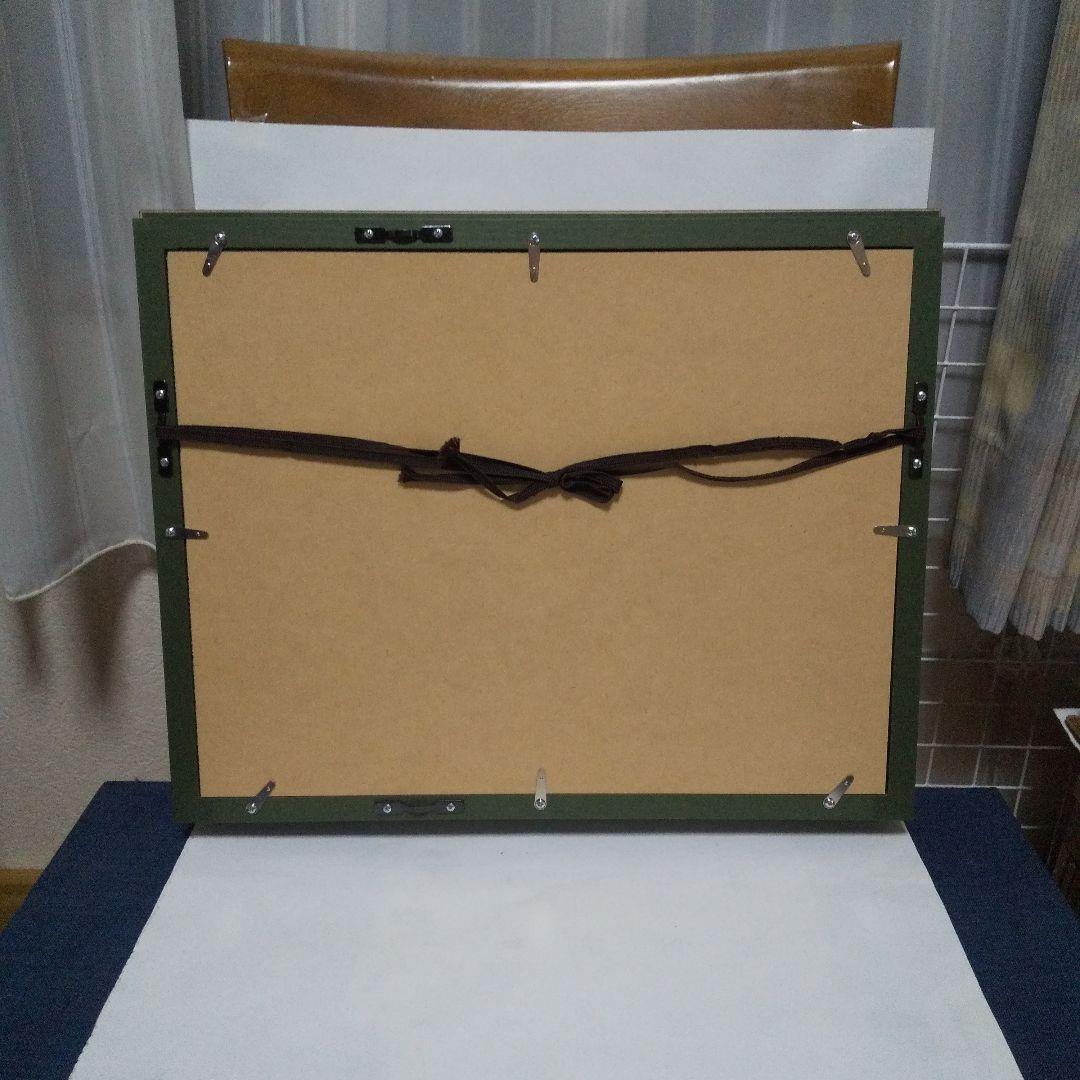 日本画 岩絵具作品 風景 F4