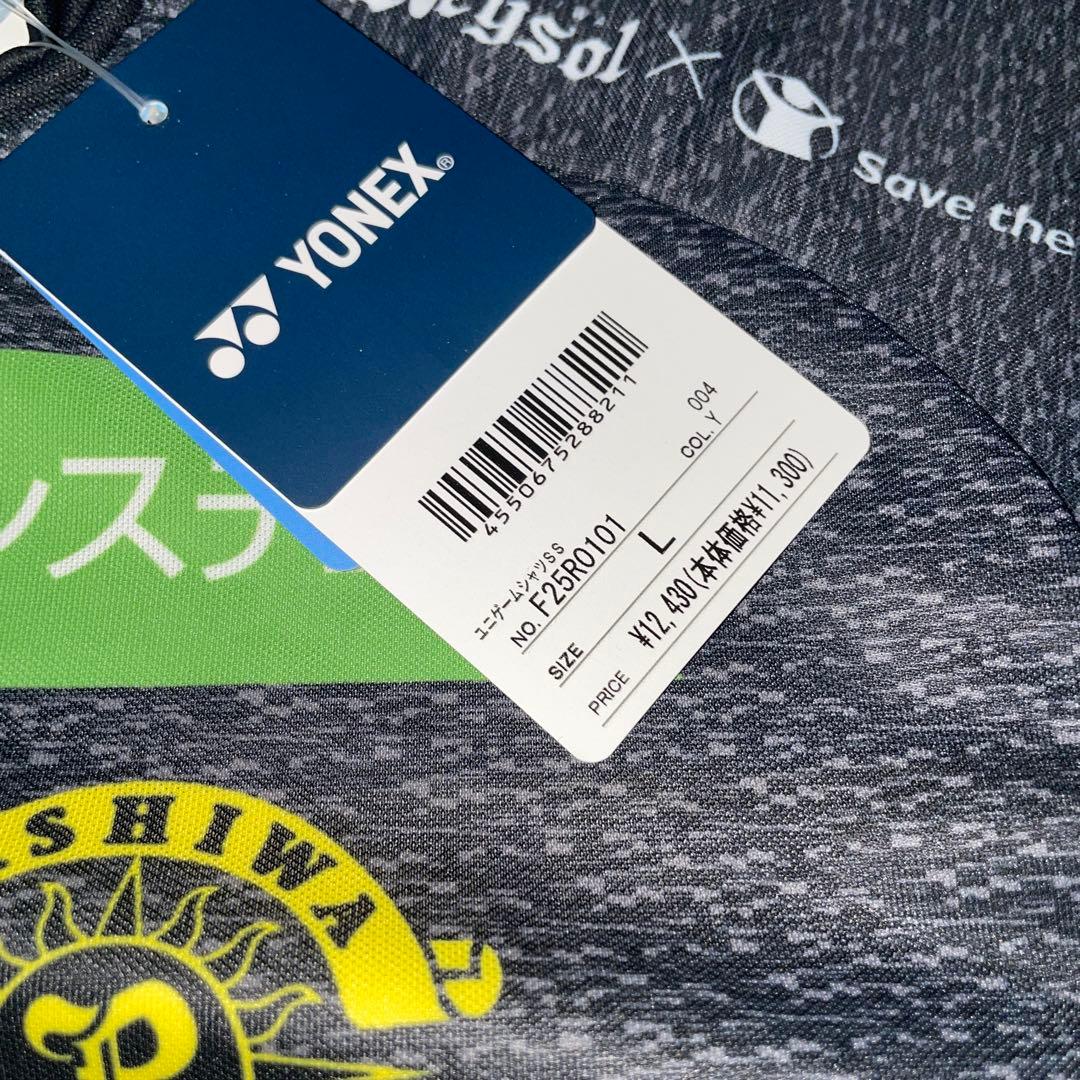 柏レイソル　2025 レプリカ　ユニフォーム　L