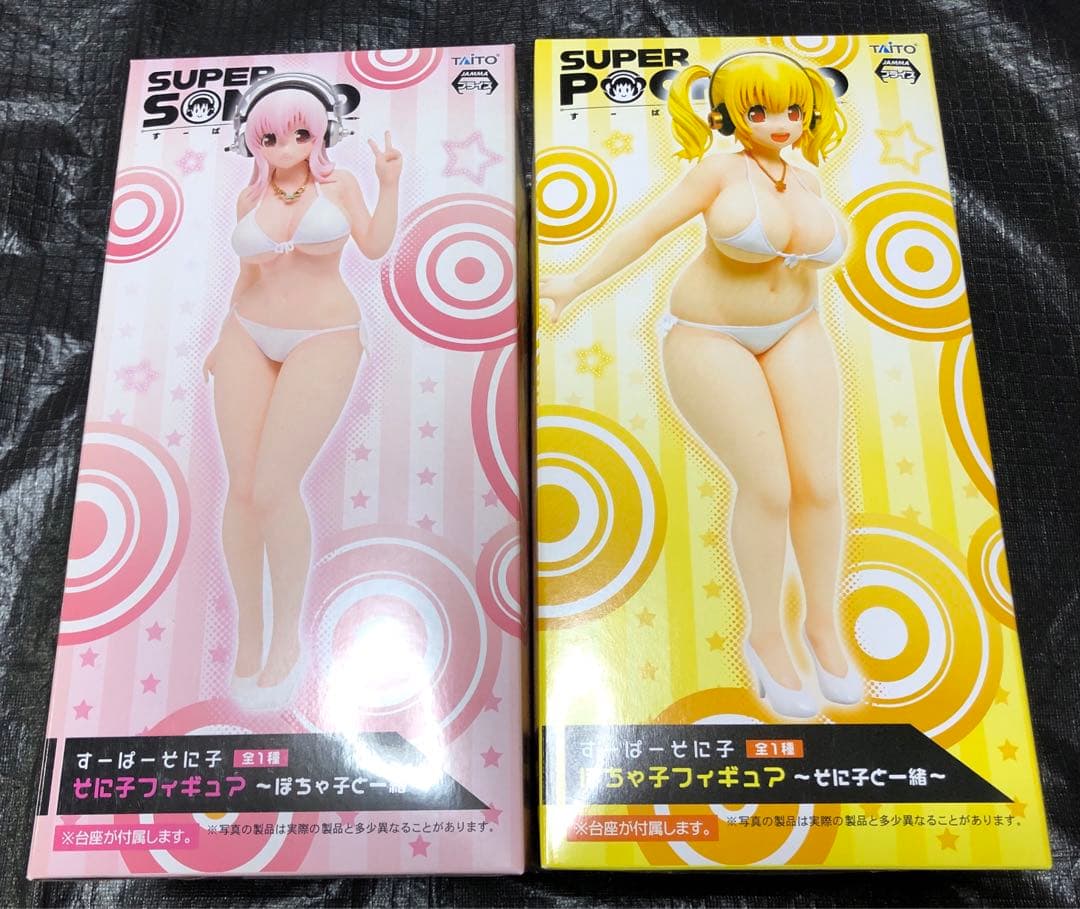 【 21点セット 】すーぱーそに子 フィギュア グルーミー 美少女 まとめ売り