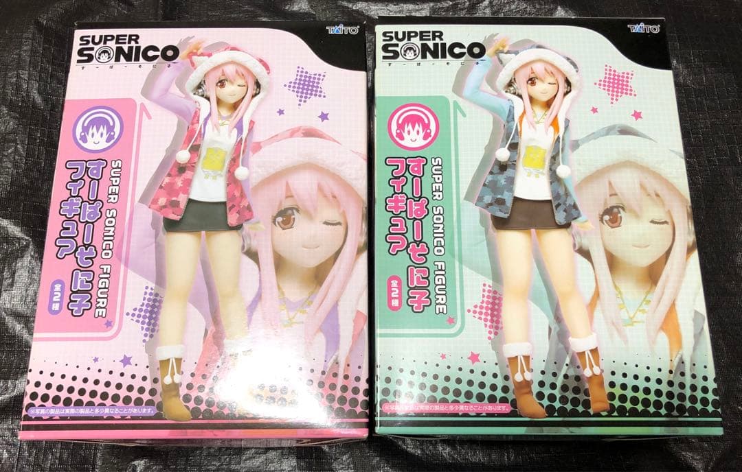 【 21点セット 】すーぱーそに子 フィギュア グルーミー 美少女 まとめ売り