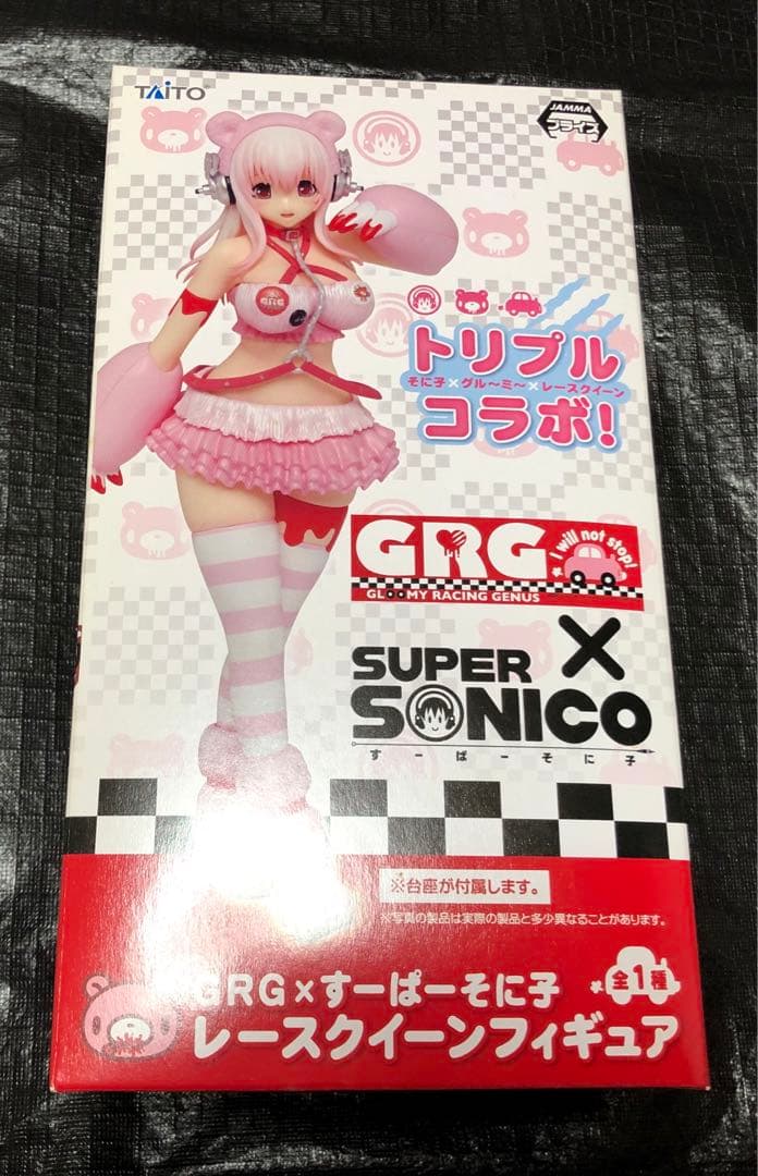【 21点セット 】すーぱーそに子 フィギュア グルーミー 美少女 まとめ売り