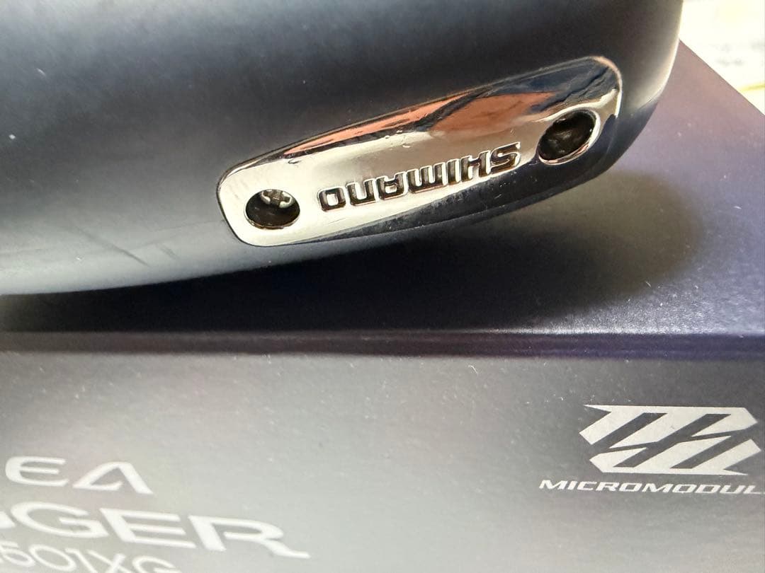 シマノ　オシアジガー　1501XG