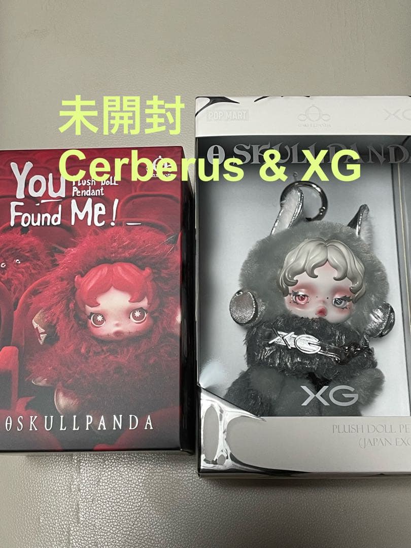 ポップマート スカルパンダ Cerberus&XG 2個セット