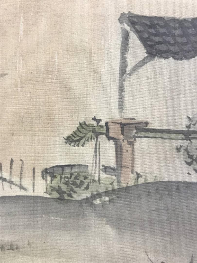 模写/松村呉春/梅林山水図/梅花山水図/正月山水図/掛軸/名家伝来/AD-988