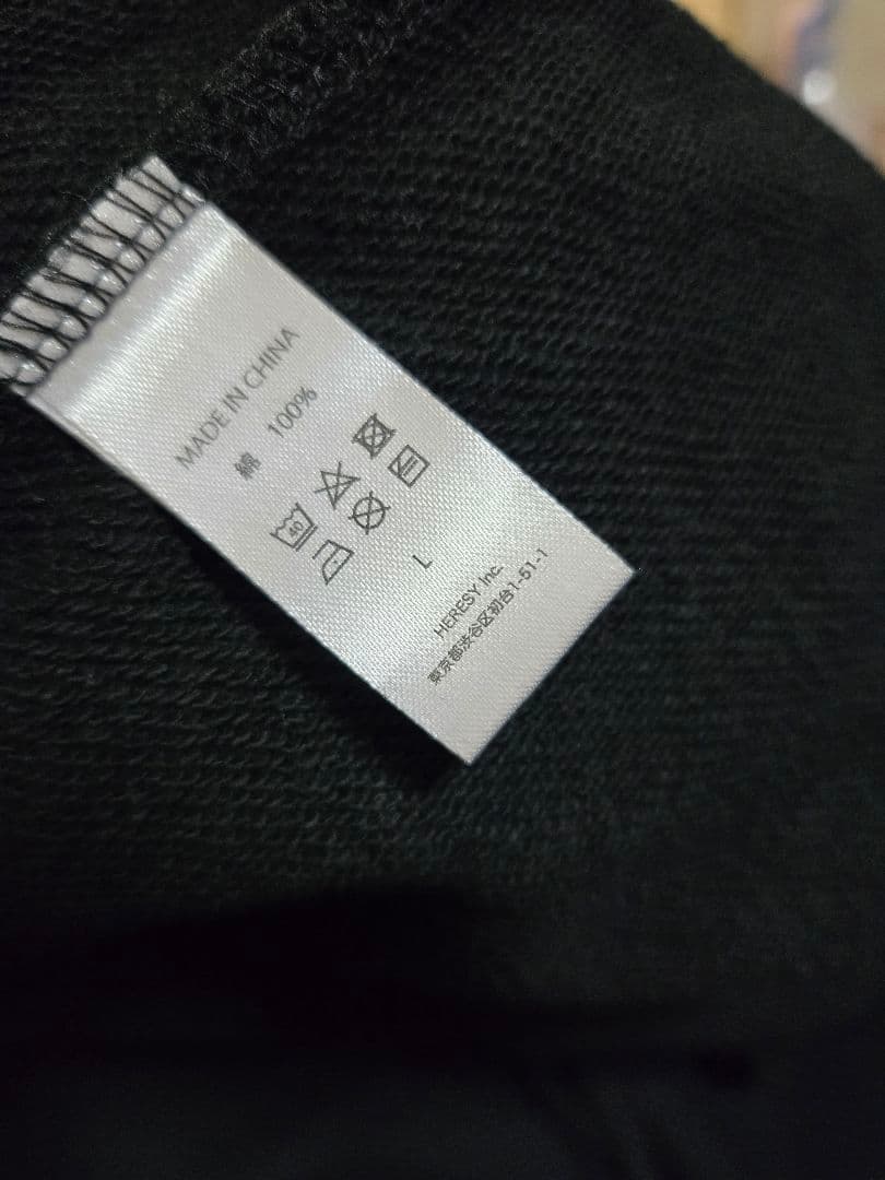 the GazettE ロゴパーカー