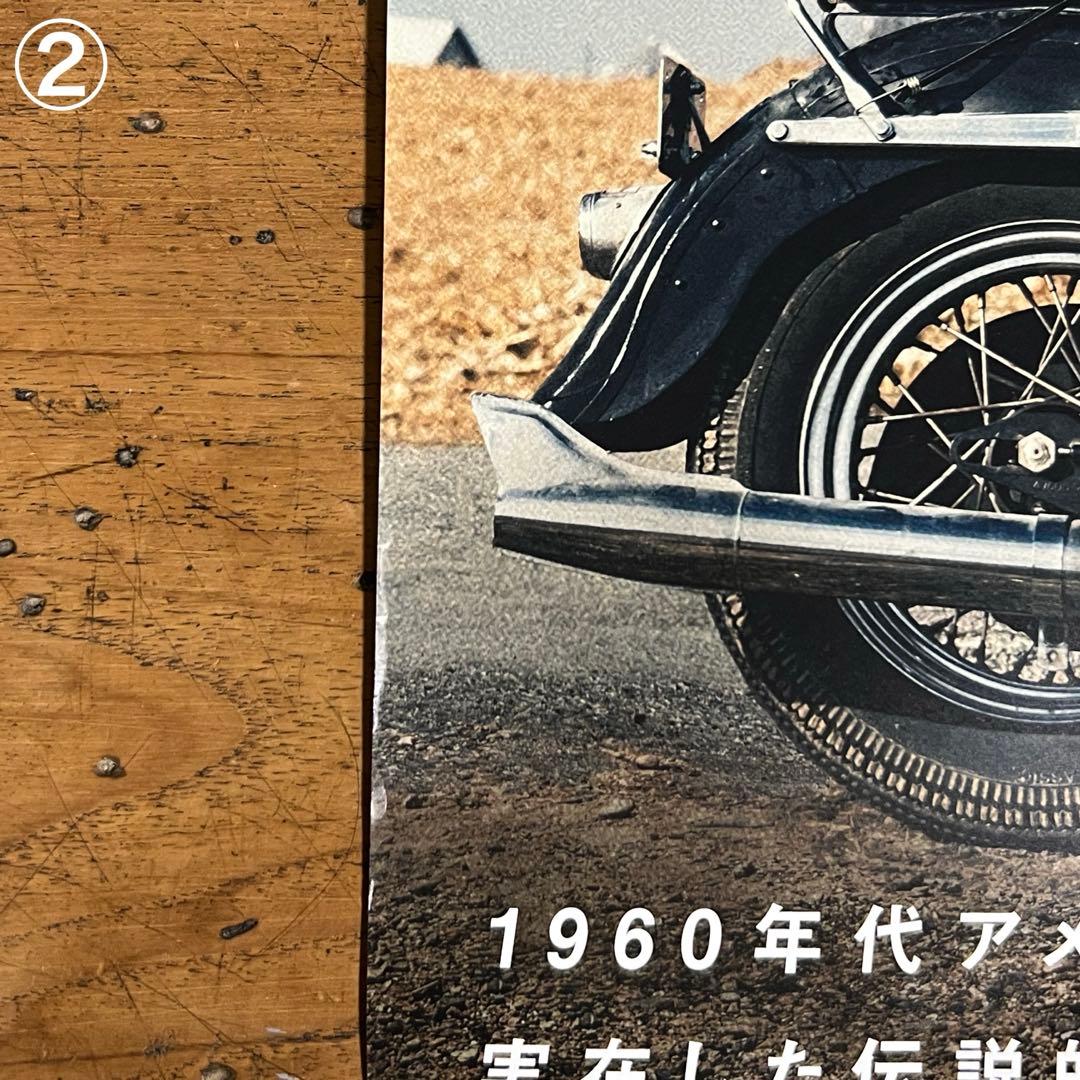 未使用 映画 B2ポスター　ザ・バイクライダーズ Harley-Davidson