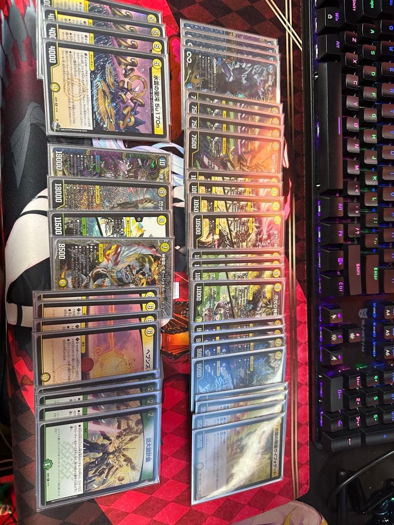 デュエルマスターズ まとめ売り