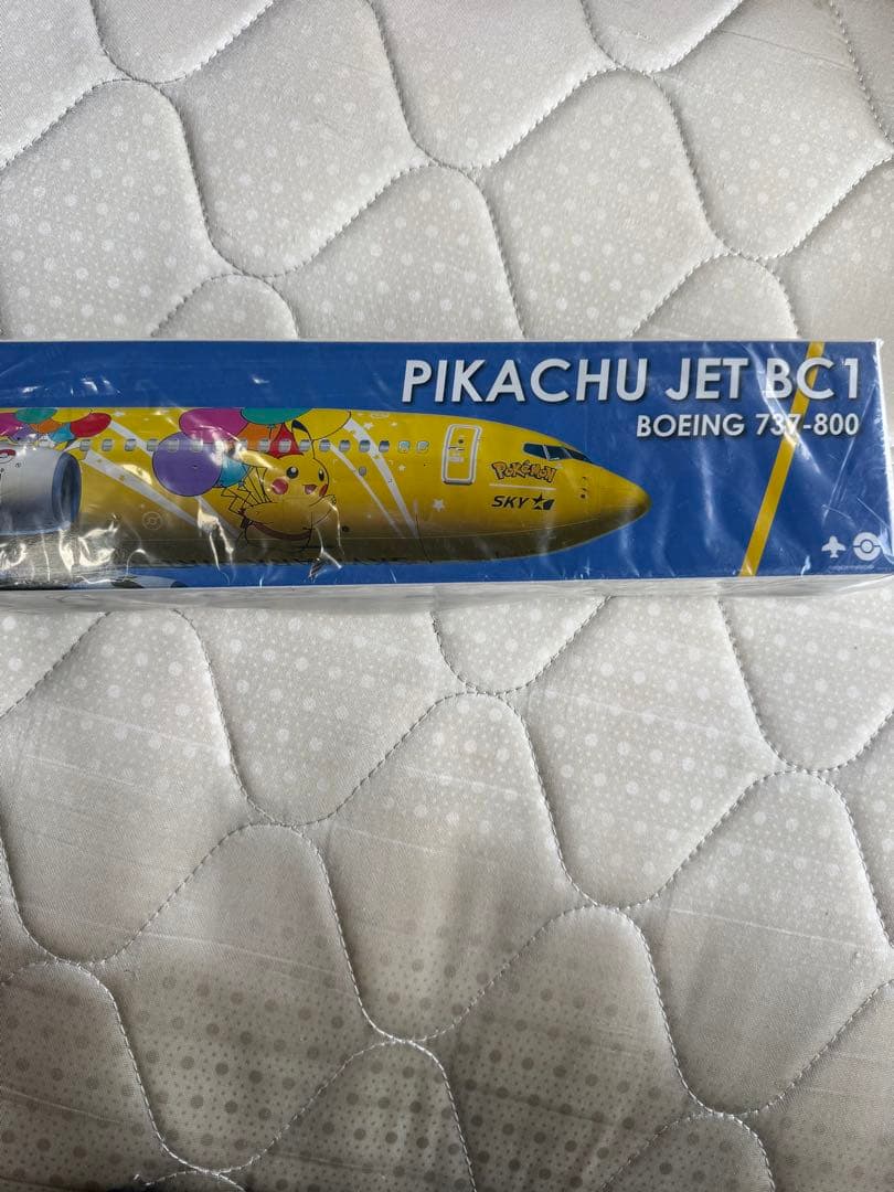 ピカチュウジェット BC-1 ボーイング737-800