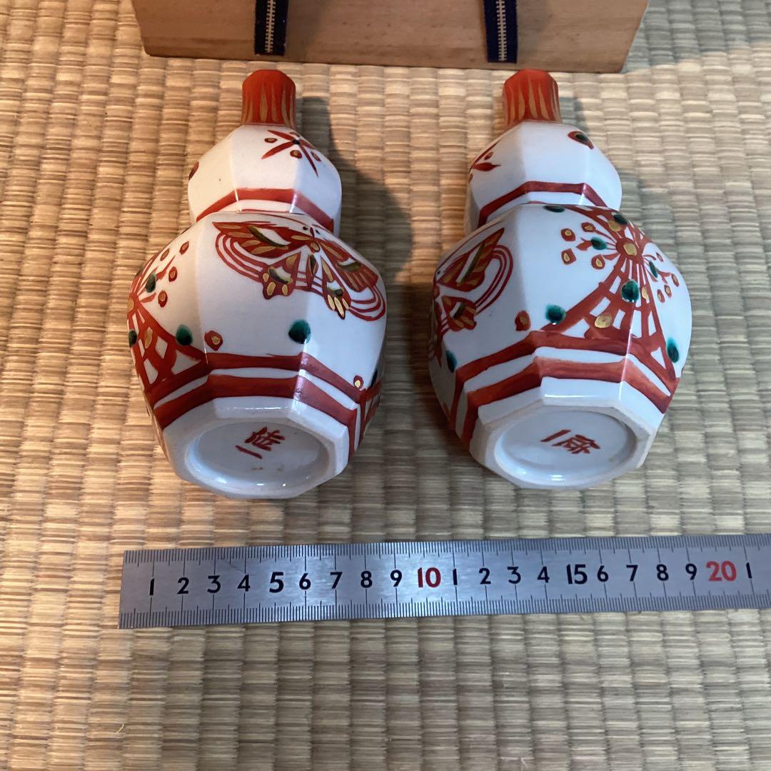 九谷焼　赤絵徳利一双　松本佐一