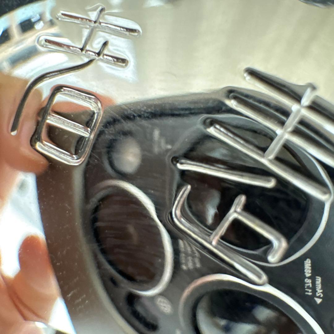 造幣局製　SV1000 銀杯