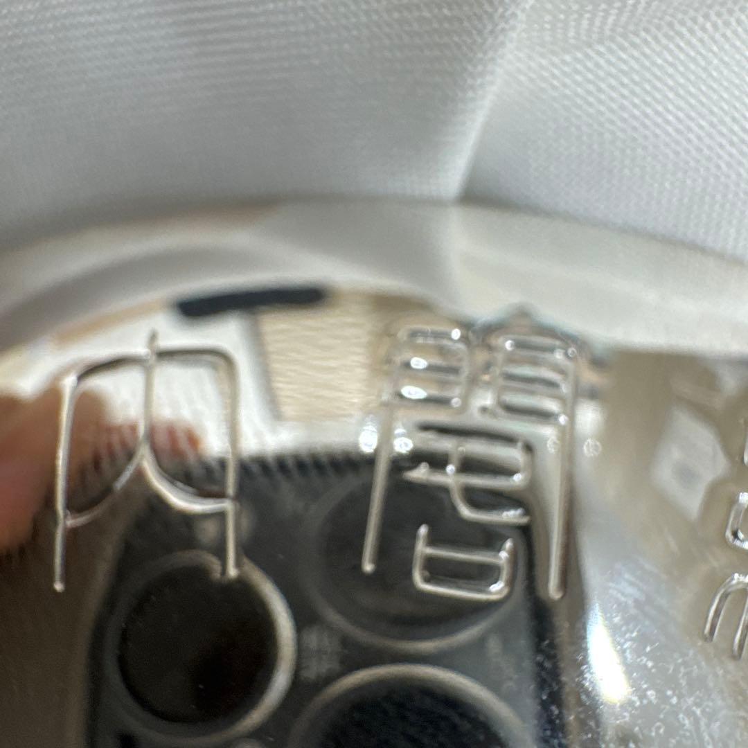 造幣局製　SV1000 銀杯