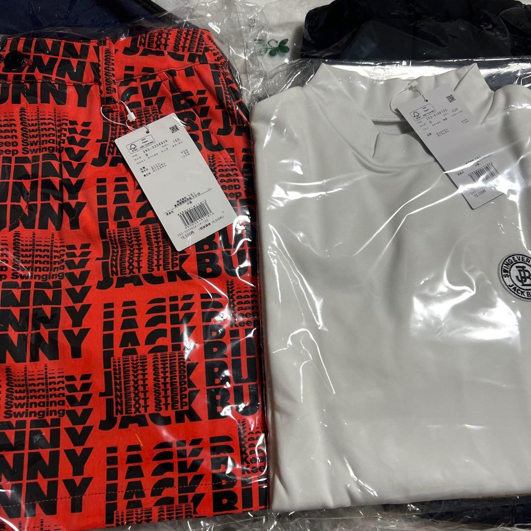 ジャックバニー　アウター入り　2026福袋　セットアップ ボールおまけ付き