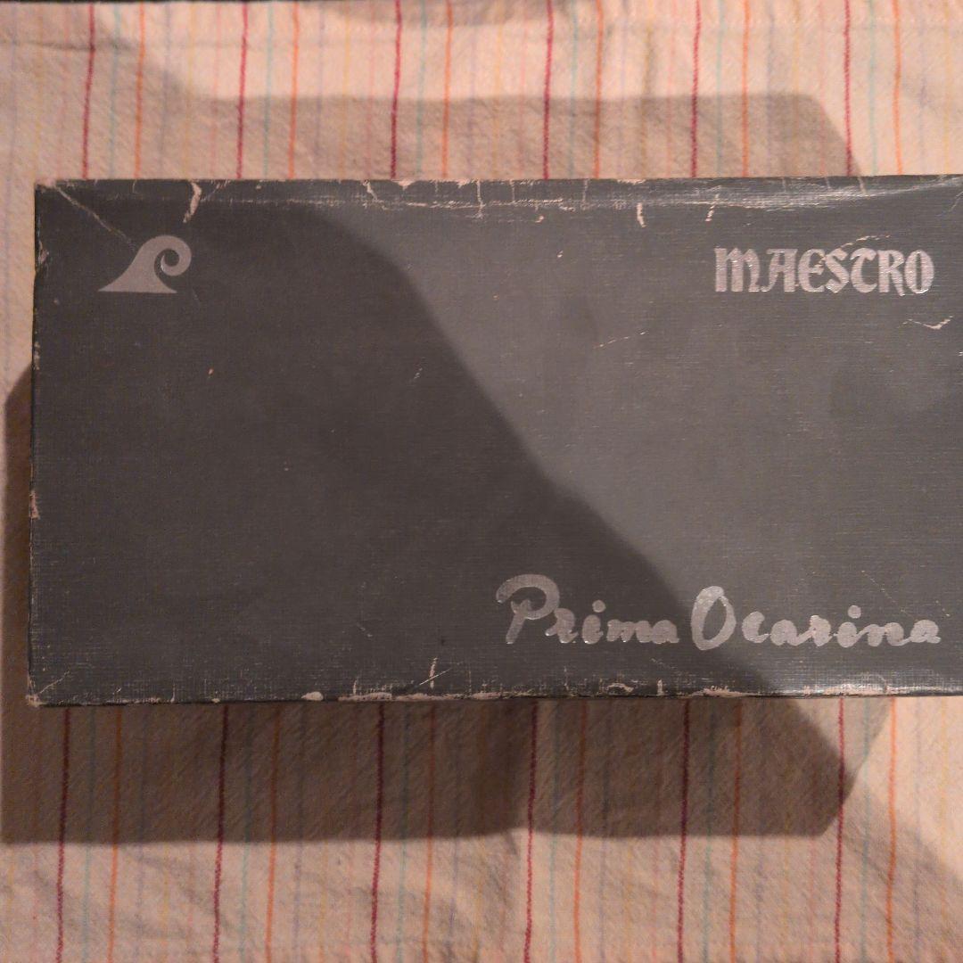 Maestro Prima オカリナ 赤