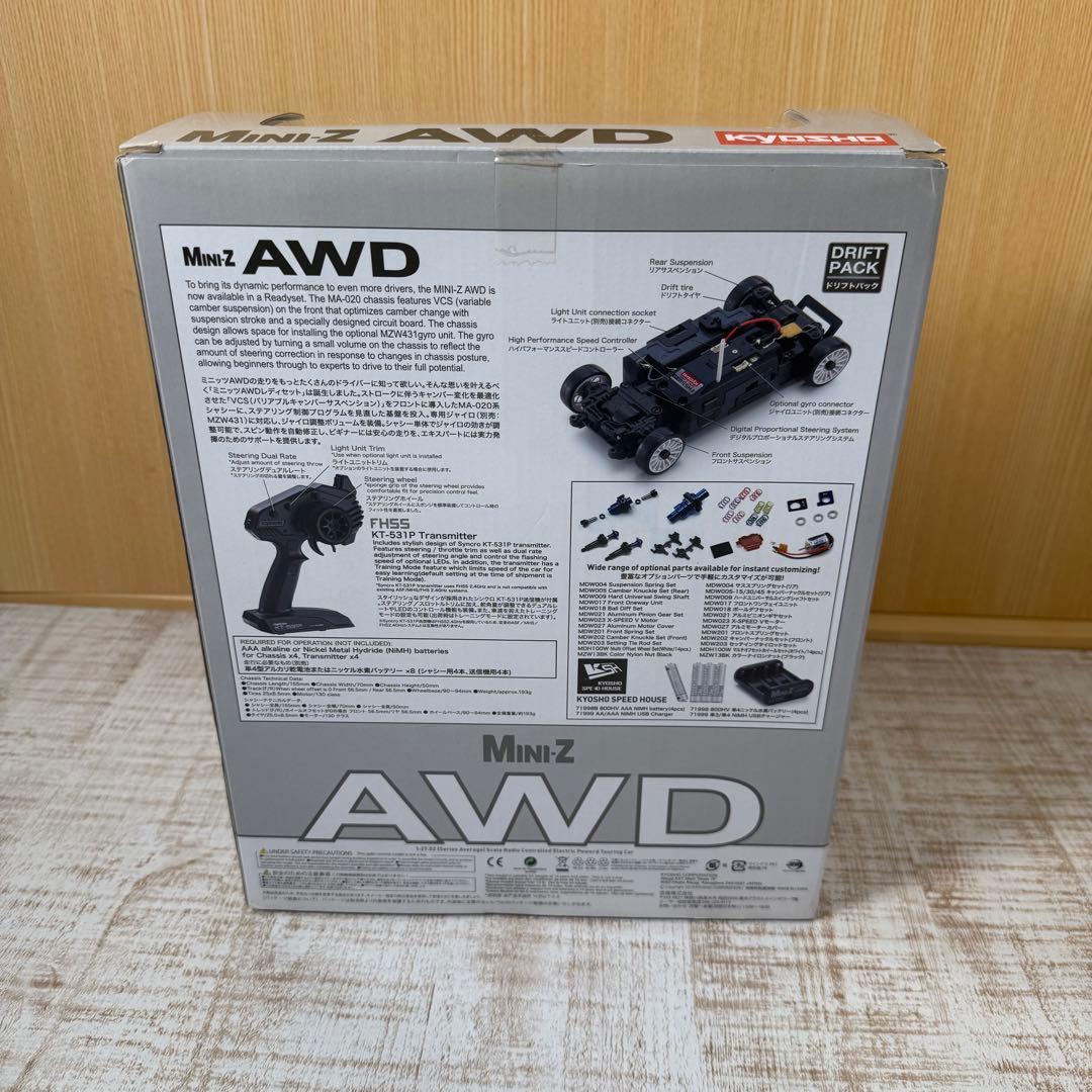 京商　ミニッツAWDレディセット　セリカGT-Four